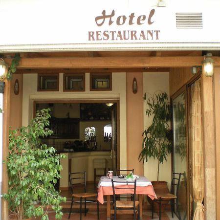 Stavrodromi Hotel Igoumenítsa Extérieur photo